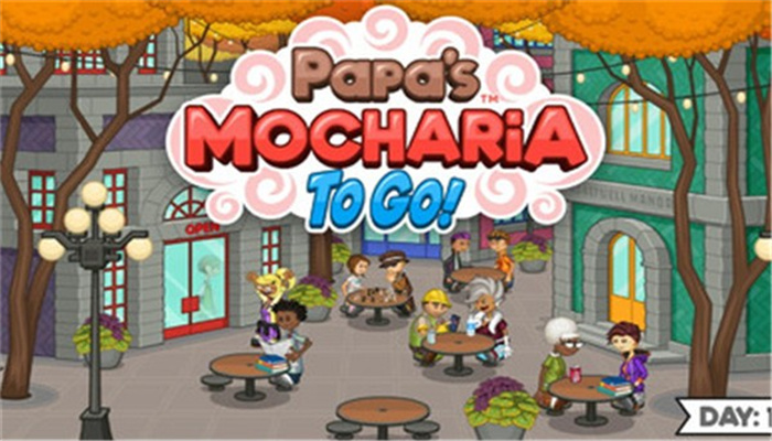 老爹摩卡咖啡店正版2