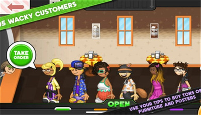 老爹摩卡咖啡店正版3