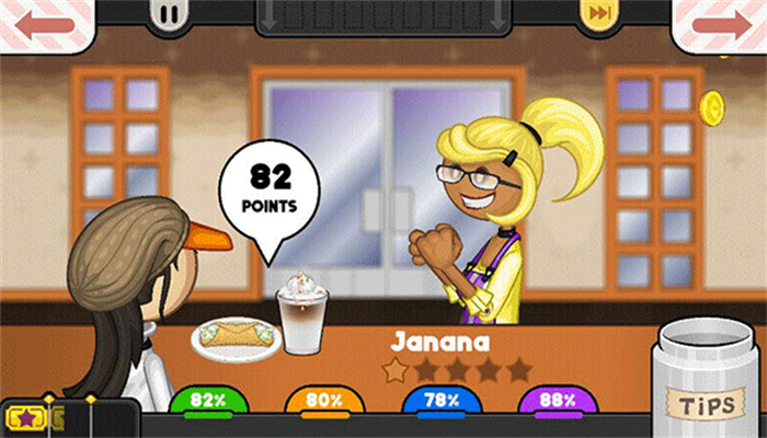 老爹摩卡咖啡店正版4