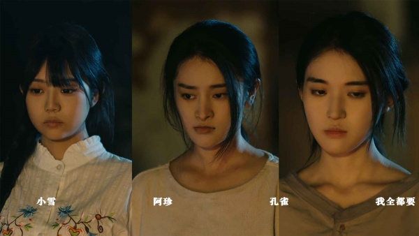 扫毒风暴宛北往事3