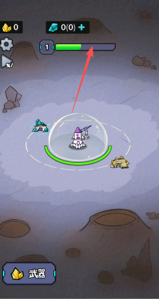 冲关英雄汇小游戏