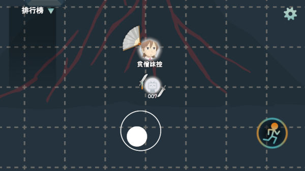 火山的转刀大乱斗1