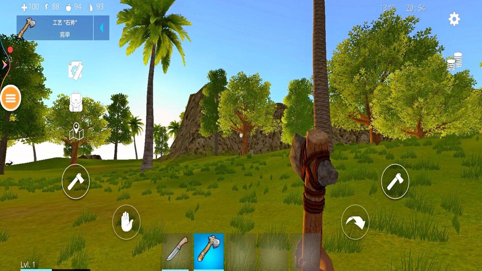 孤岛求生最后的方舟2