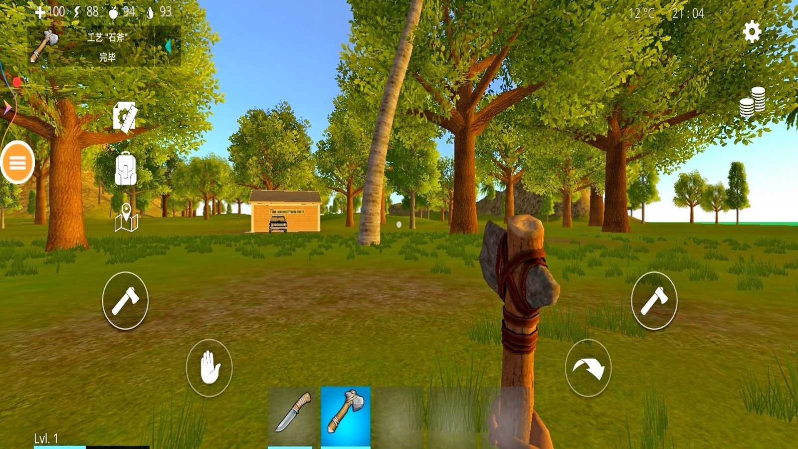 孤岛求生最后的方舟3