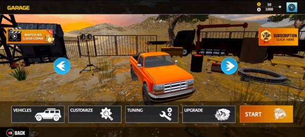 越野吉普车专业驾驶