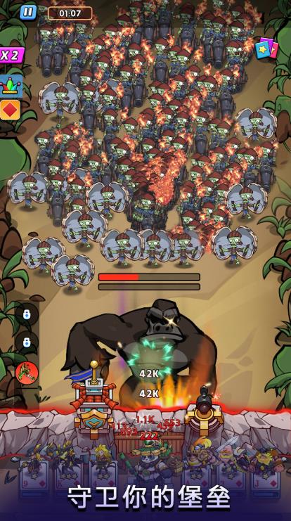 堡垒前线纸牌英雄塔防3