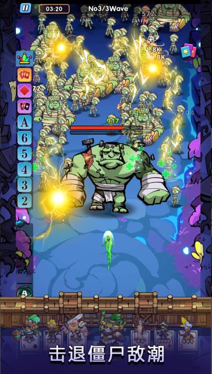 堡垒前线纸牌英雄塔防4