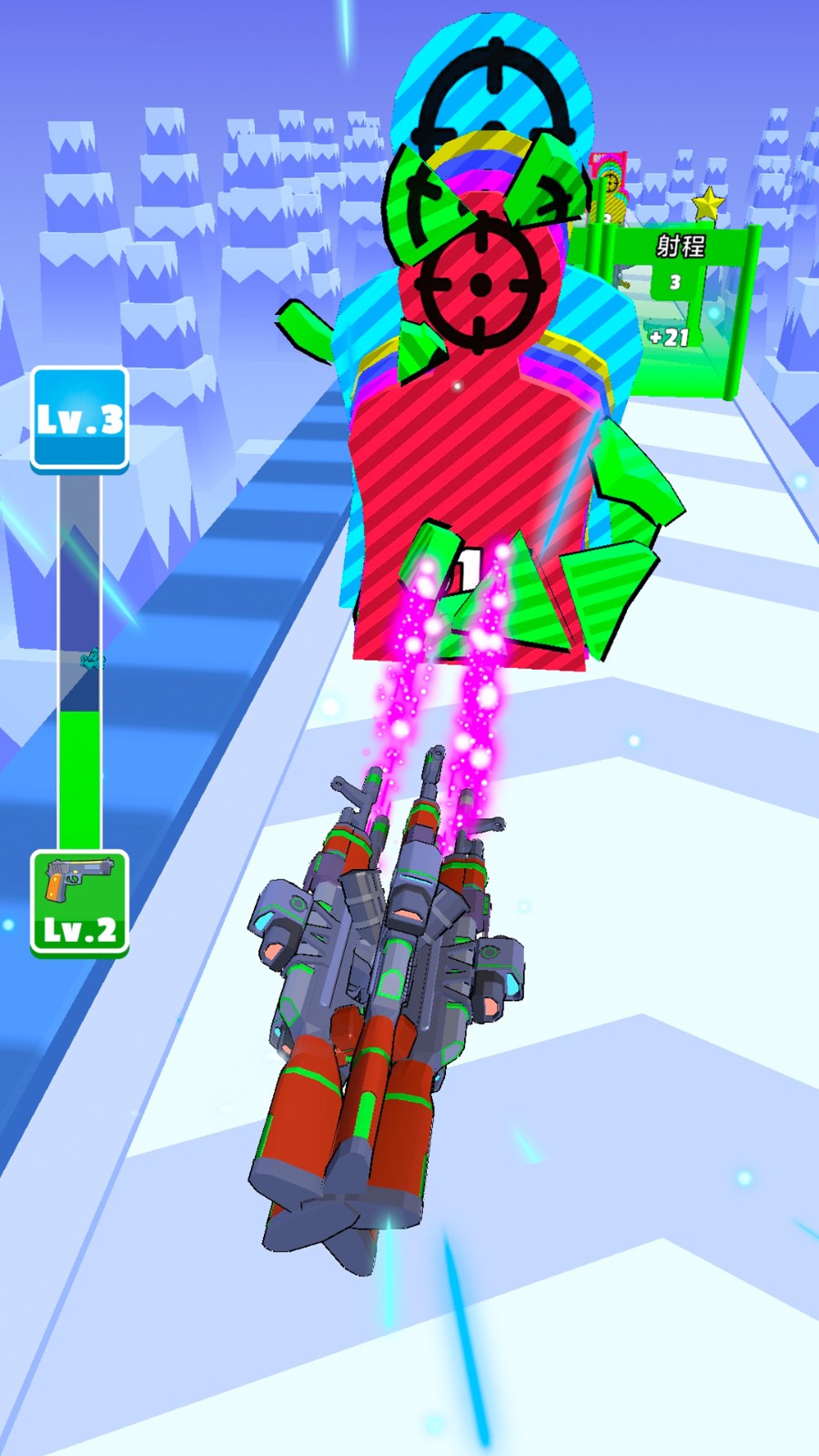 深空火力冲冲冲3