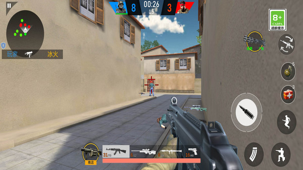 突击模拟枪战3