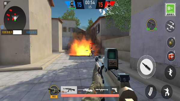突击模拟枪战4