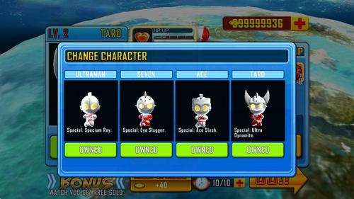 奥特曼之星球乱斗2