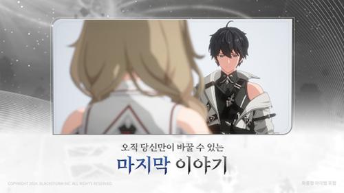 E记忆碎片白色阴影1