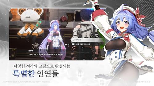 E记忆碎片白色阴影2