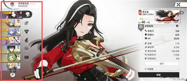 E记忆碎片白色阴影