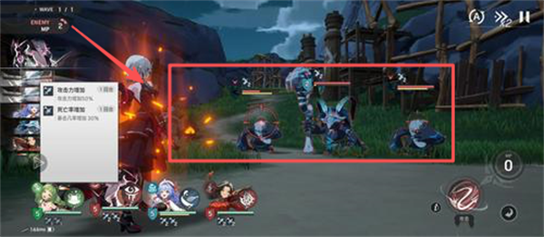 E记忆碎片白色阴影