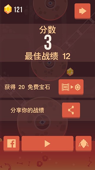 矿世英雄2