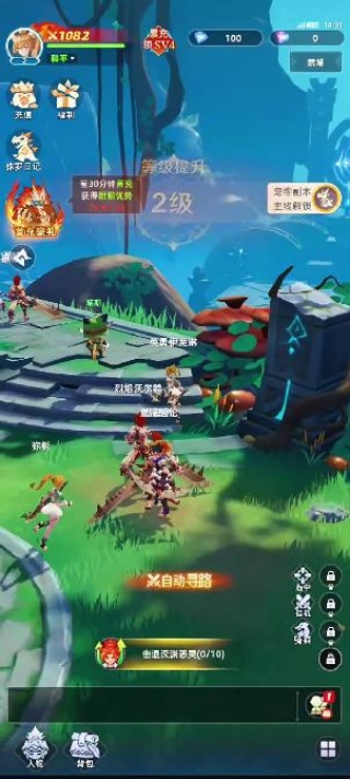 猎风传说石器大作战