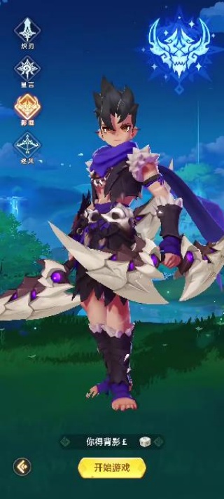 猎风传说石器大作战