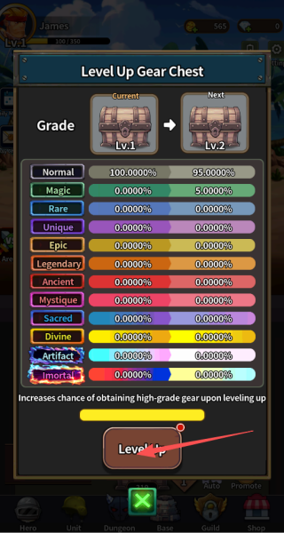 军队大战僵尸EX