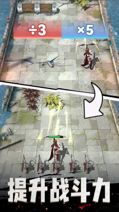 统治与文明生存战争2