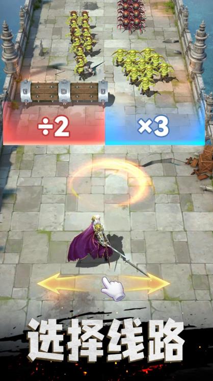 统治与文明生存战争3