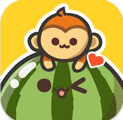 QS小猴乐园合成水果