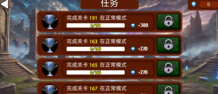 野蛮之黄金英雄