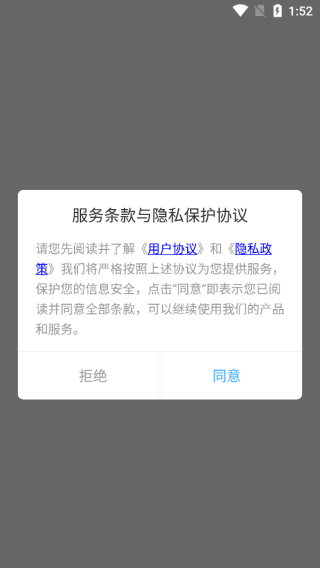 blackmagical英语宝