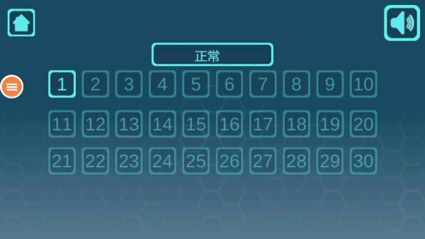 火柴人越狱故事