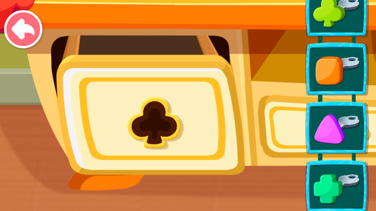 宝宝巴士居家安全