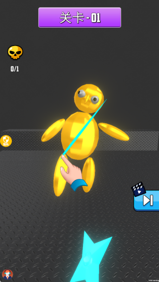 超级人生大赢家