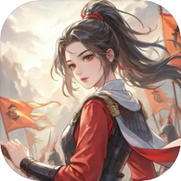 卡牌三国志逐鹿中原