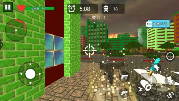 像素枪战冒险