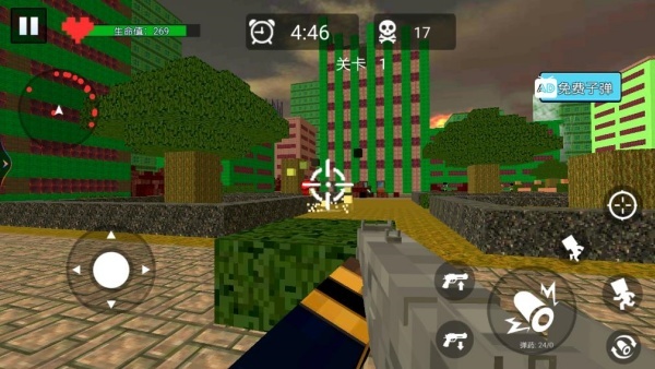 像素枪战冒险