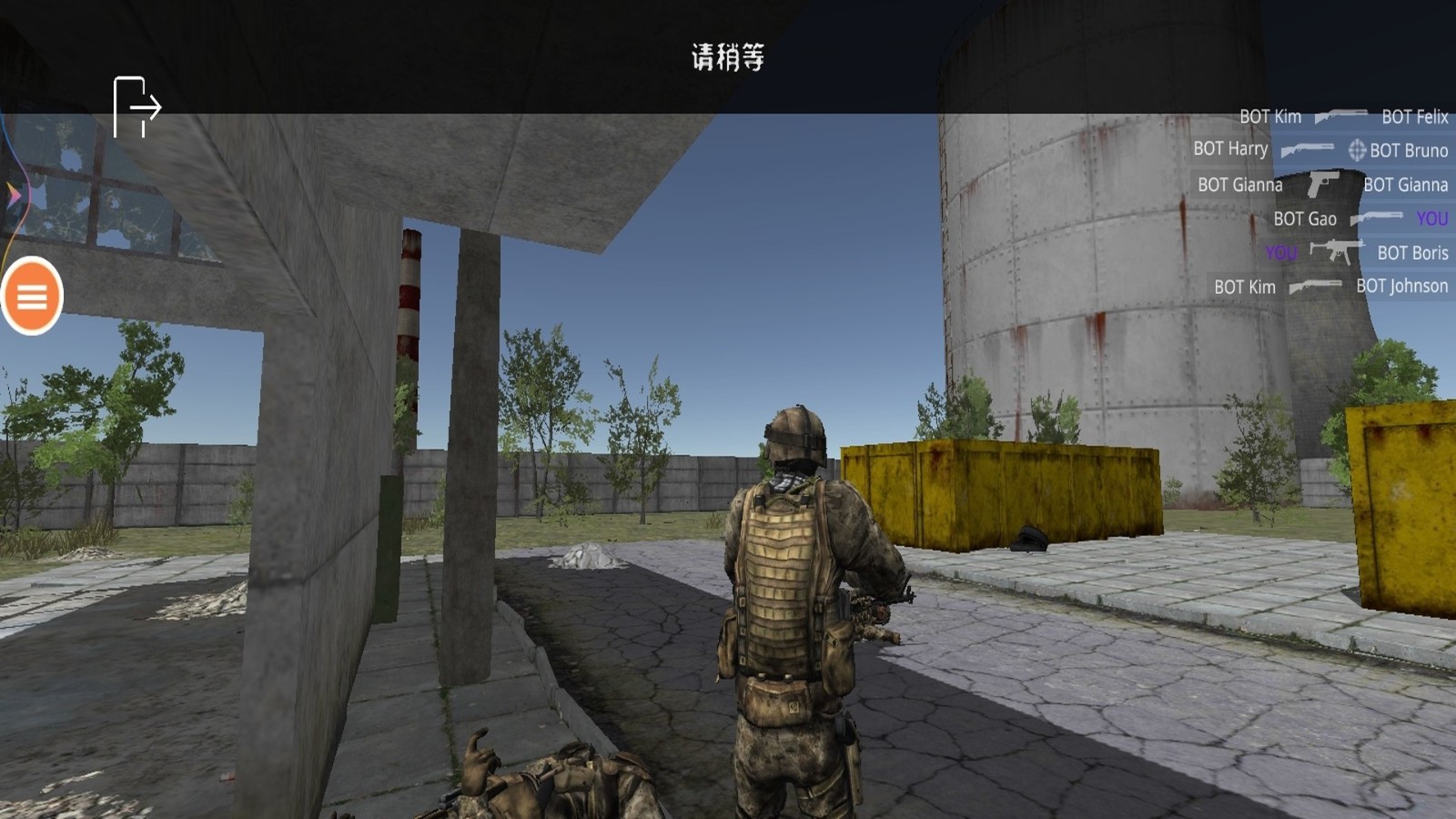 傲气雄鹰重装上阵中文版2