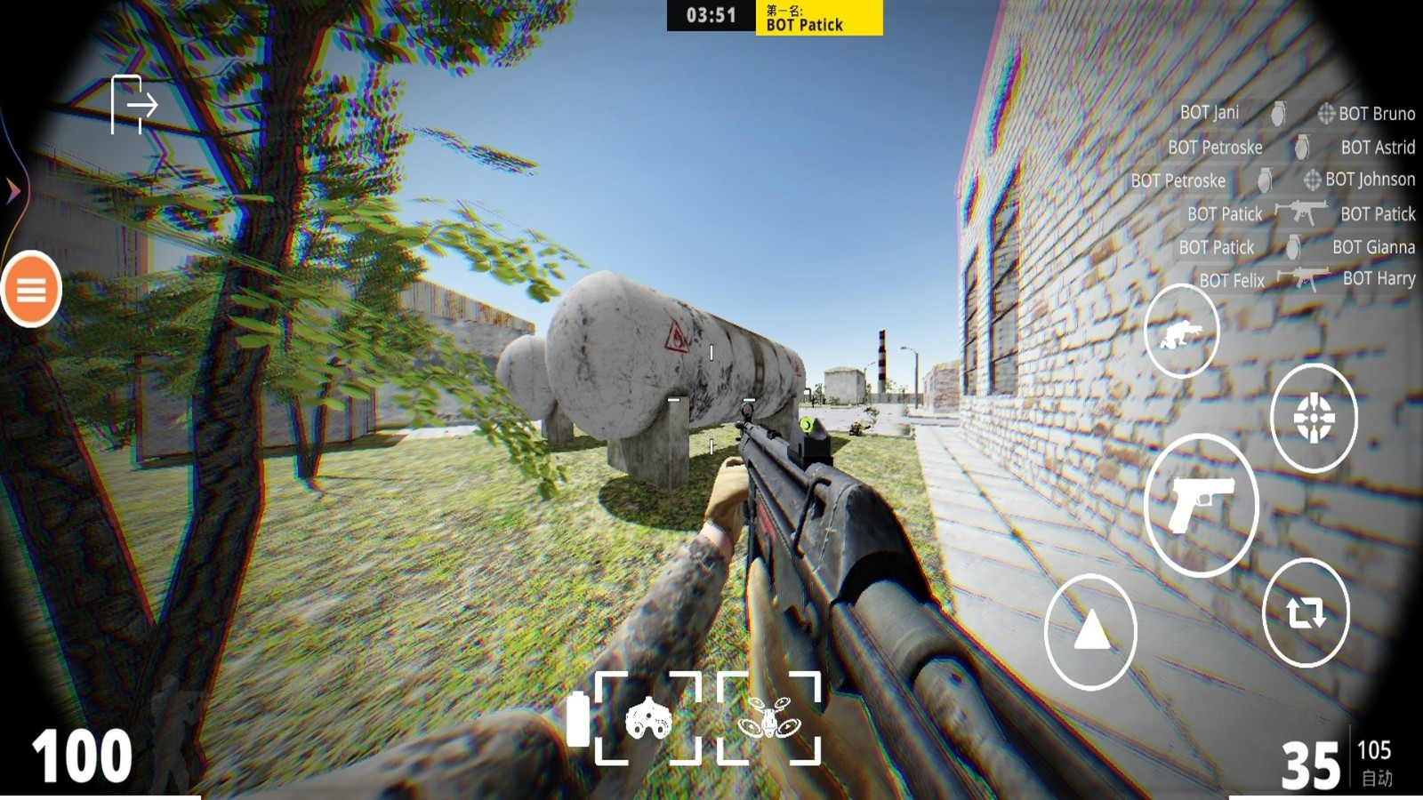 傲气雄鹰重装上阵中文版3