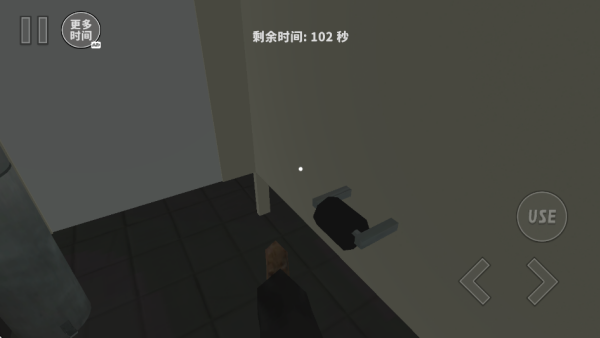 厕所伪人惊魂求生