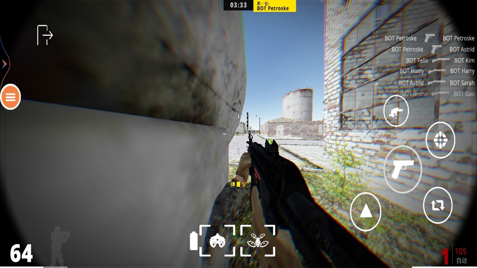 傲气雄鹰重装上阵中文版安卓1