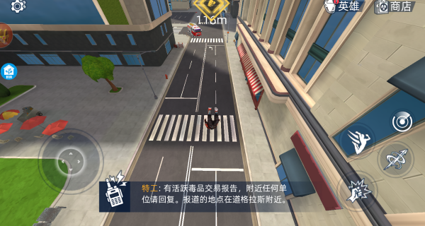 海盗章鱼大冒险