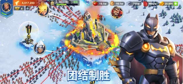 放置英雄传奇竞技场1