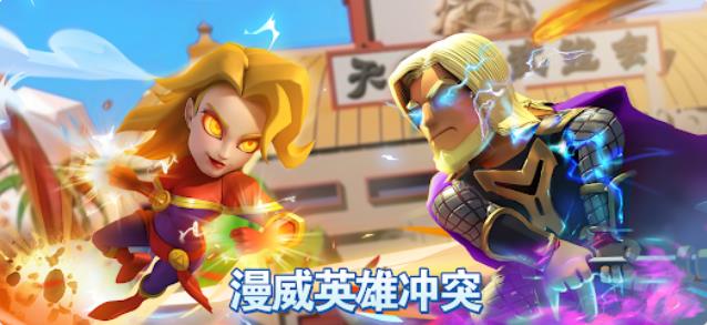 放置英雄传奇竞技场2