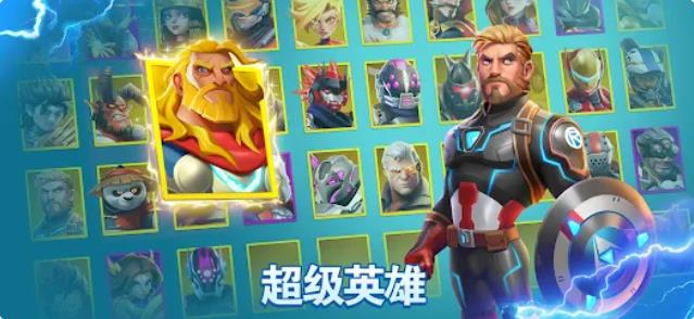 放置英雄传奇竞技场3