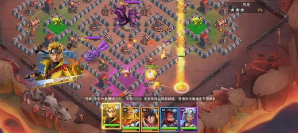 放置英雄传奇竞技场