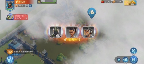 放置英雄传奇竞技场