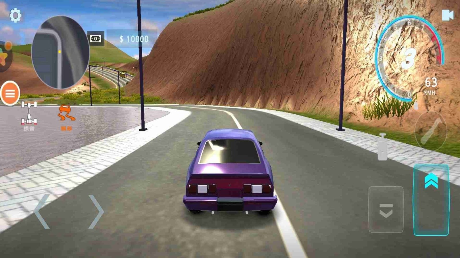 飙速车神最新版3