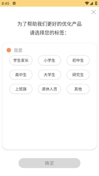 韩语旅游口语999句