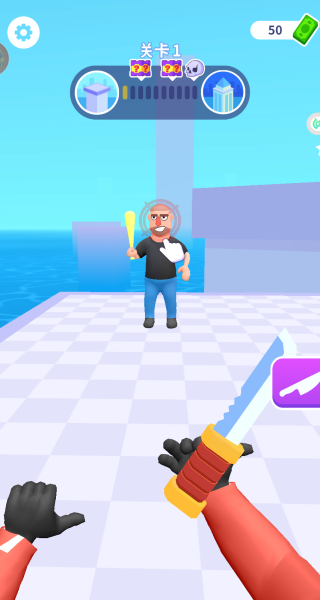 飞刀解压模拟器