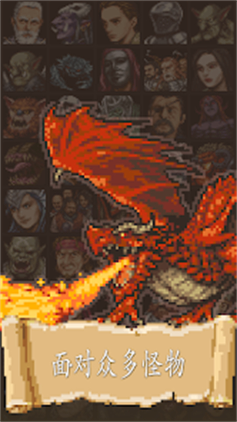 冒险人生(Life in Adventure)1