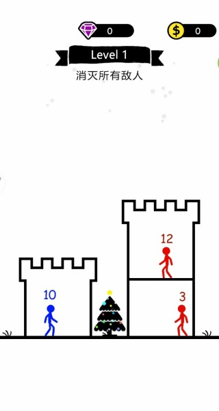 火柴人塔防英雄战争