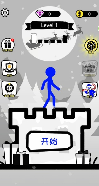 火柴人塔防英雄战争